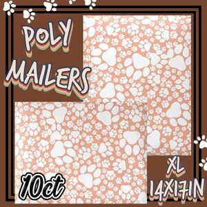 Paw Print Poly Mailers XL 14x17-in 10ct